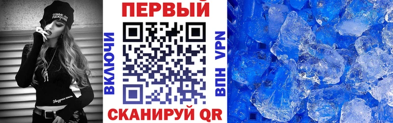 АМФ VHQ площадка Telegram Скопин ссылка на мегу ссылка