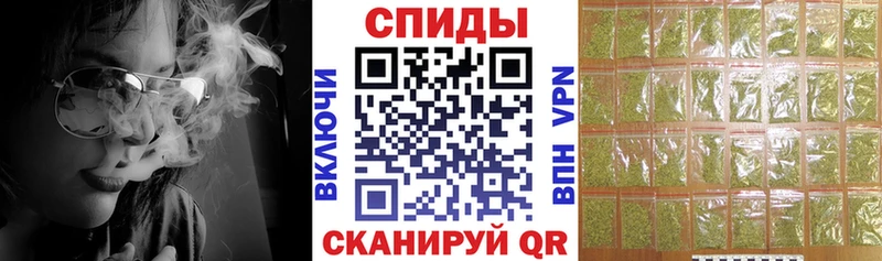 Бутират BDO  omg ТОР  Скопин  где найти  