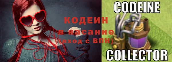 jwh Няндома
