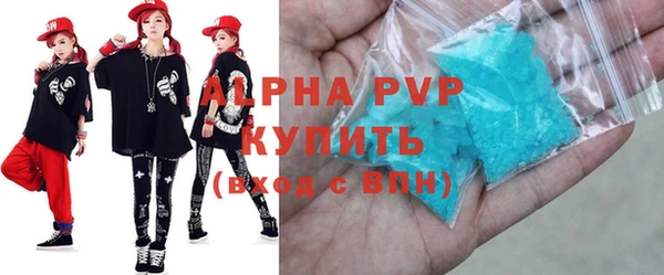 jwh Няндома