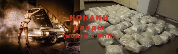 бутират Нягань