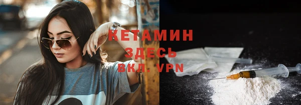 бутират Нягань