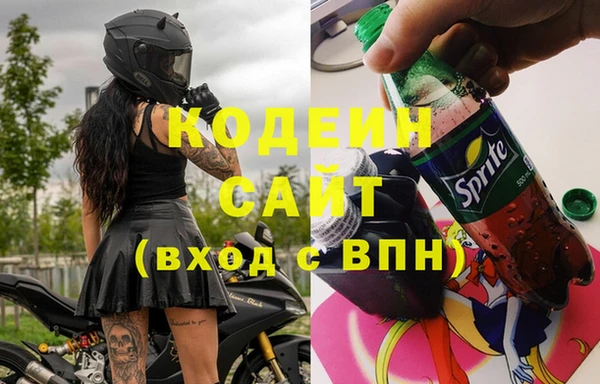 jwh Няндома
