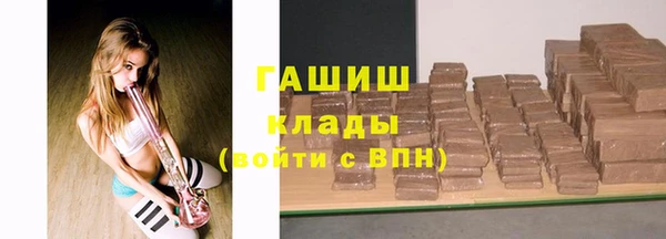 скорость Нязепетровск
