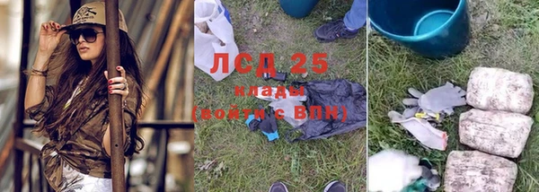 бутират Нягань