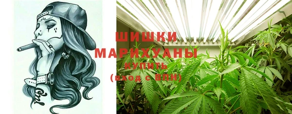 ALPHA-PVP Абаза