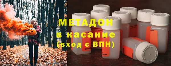 наркотики Абинск