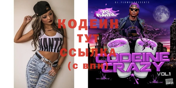 скорость Нязепетровск
