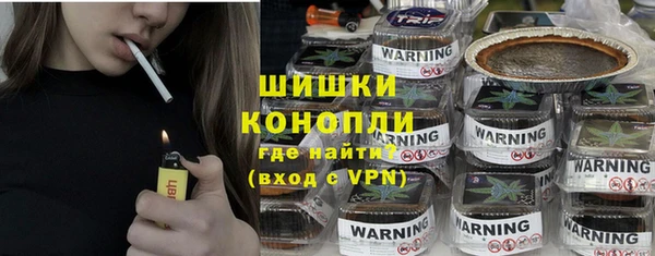 бутират Нягань