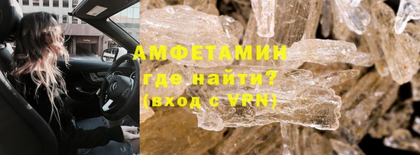 наркотики Абинск