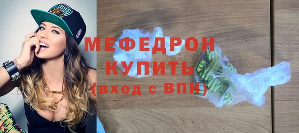 скорость Нязепетровск