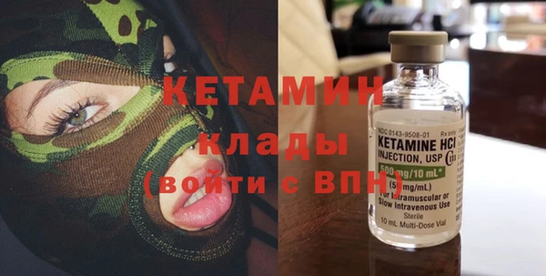 jwh Няндома