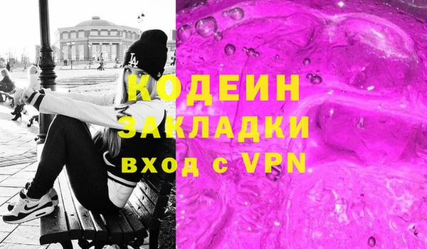 jwh Няндома