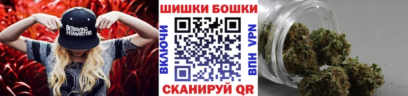 Канабис сатива  где продают наркотики  Скопин 
